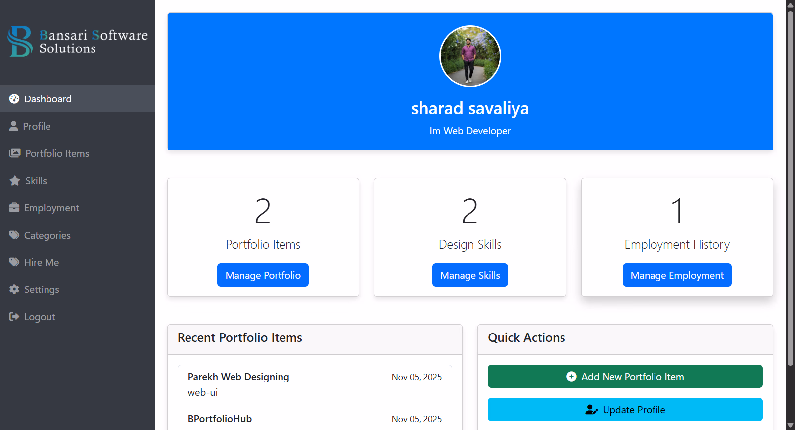 Portfolio Management Tool